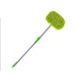 Car Washing Mop Cleaning Brush With Telescopic Long Handle