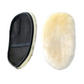 Premium Car Wash Mitt